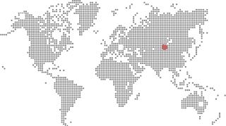 иссык-куль